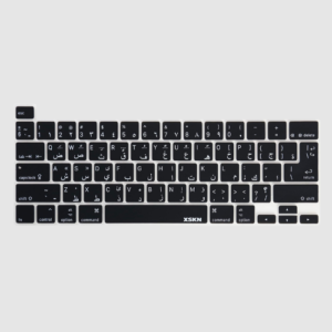 ProElife Arabic Language Ultra Thin Silicone Keyboard