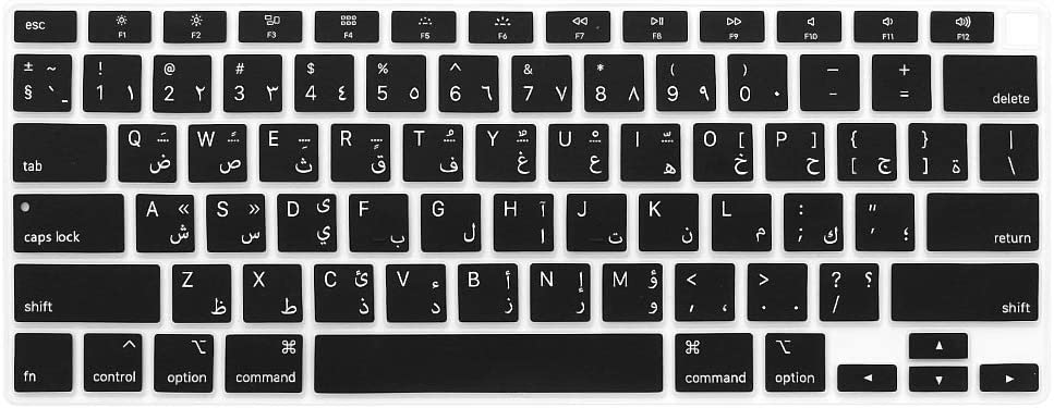 ProElife Arabic Language Ultra Thin Silicone Keyboard - Image 3