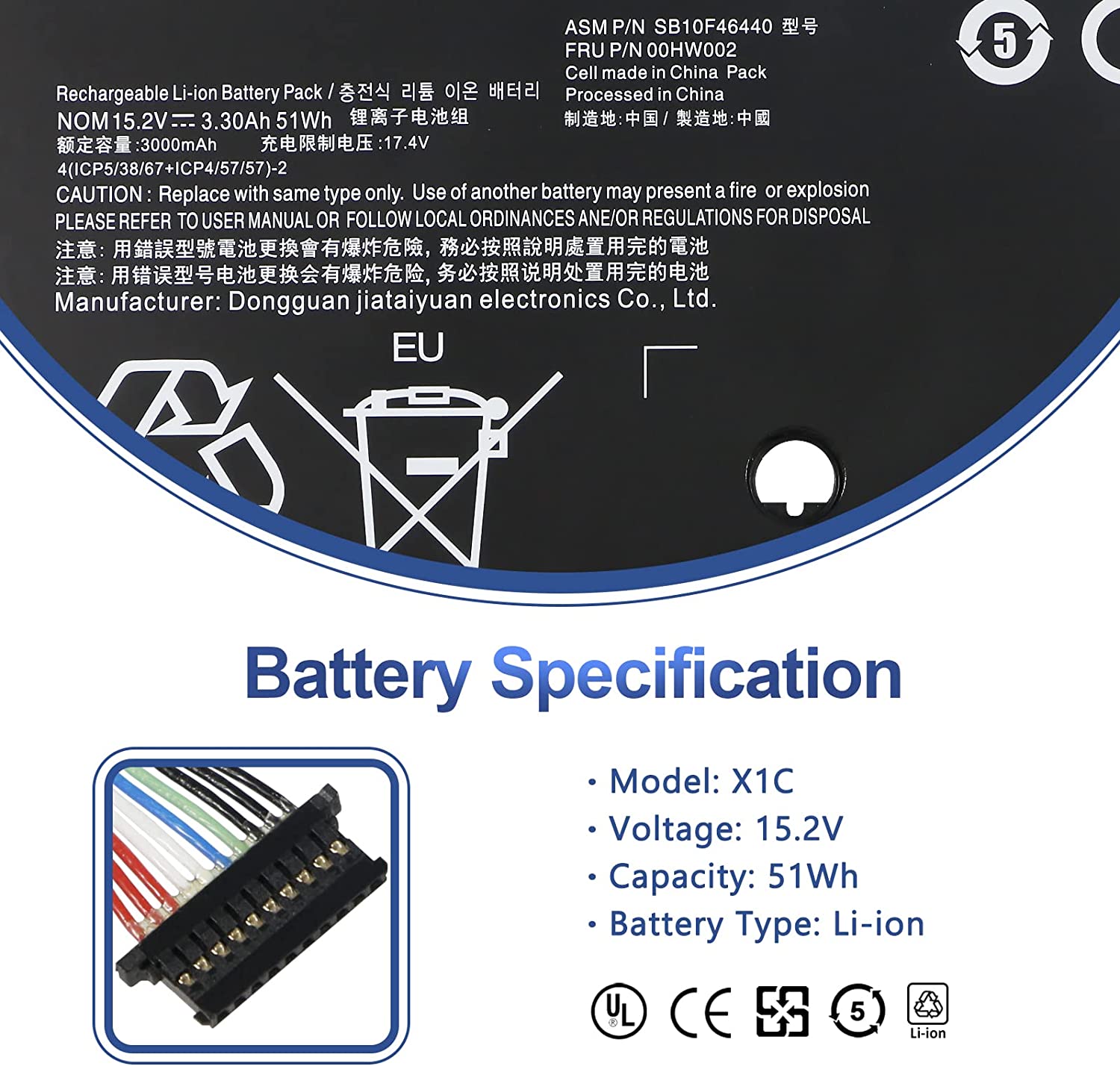 High-Capacity 00HW002 00HW003 Battery for Lenovo ThinkPad X1 Carbon 3rd Series - 51Wh, Black - Image 3